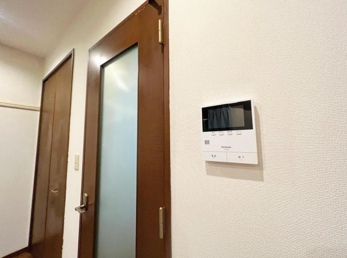 Apartamento Shibuya House Tokio Exterior foto