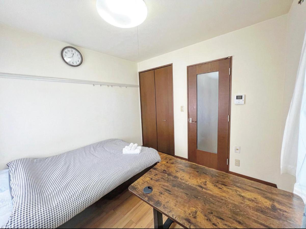 Apartamento Shibuya House Tokio Exterior foto
